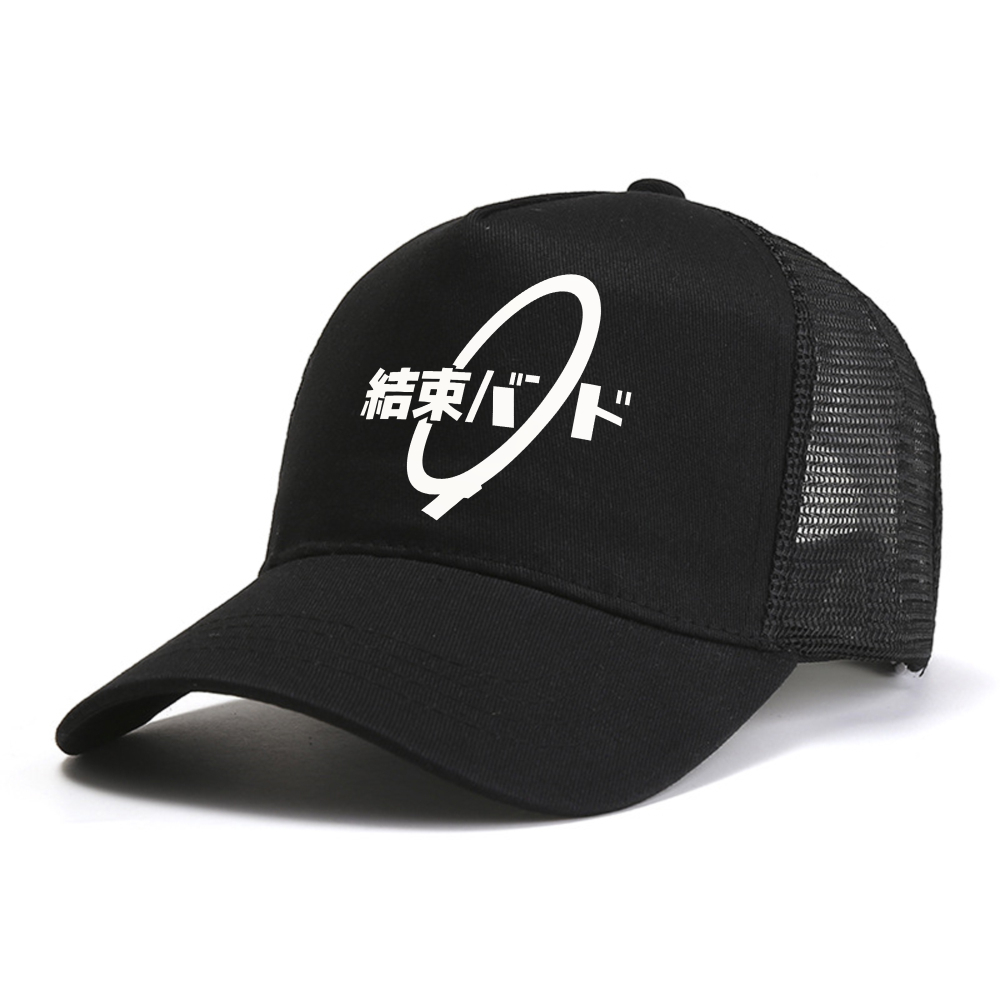 Cappellino da baseball unisex  - Trucker Cap Mesh recensione e prezzo
