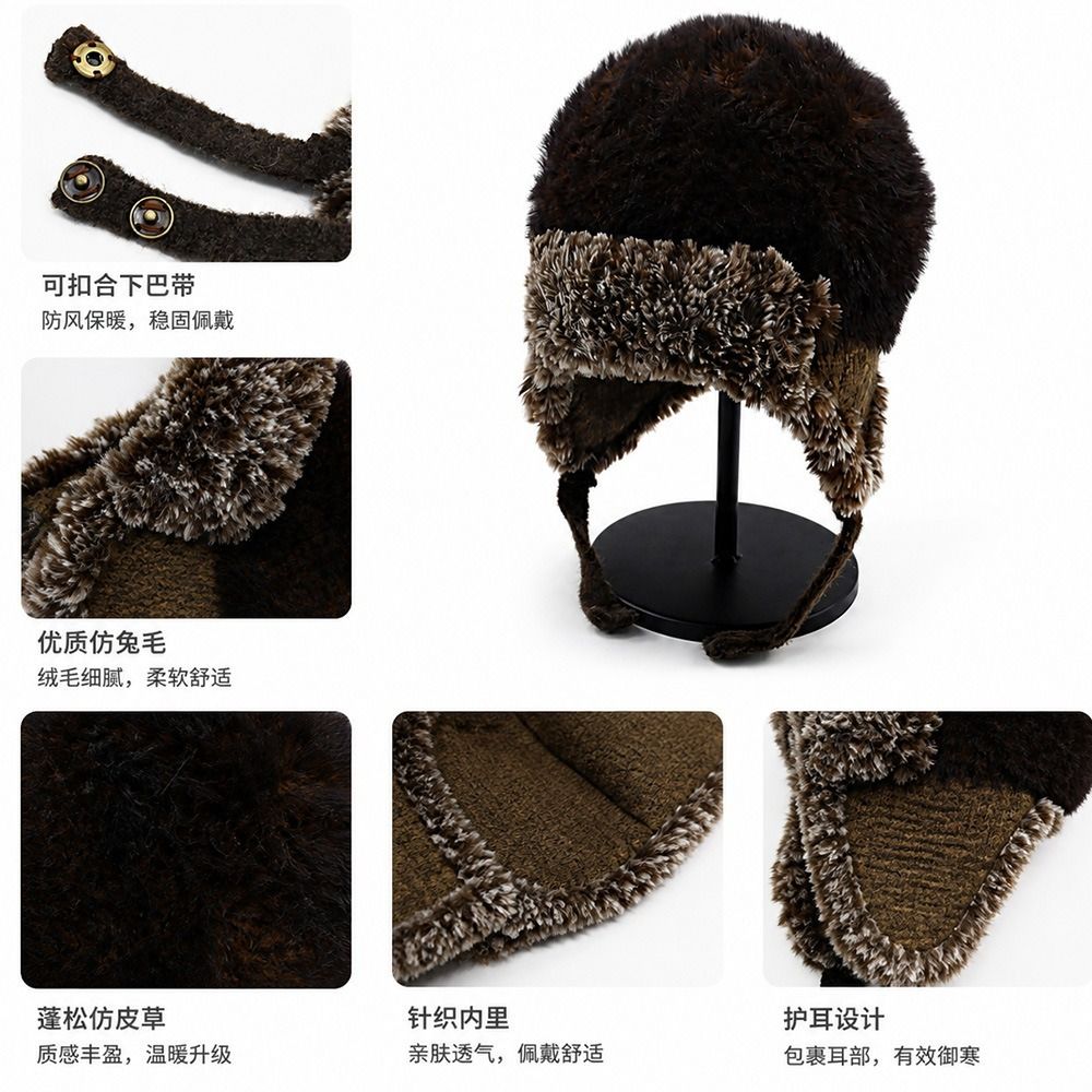 Cappello Unisex in Poliestere  - Trapper Hat Ear Flap recensione e prezzo